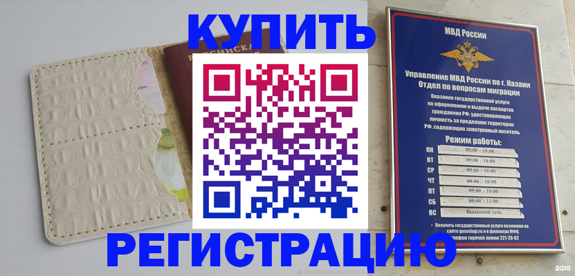 форма 3 в Вязьме